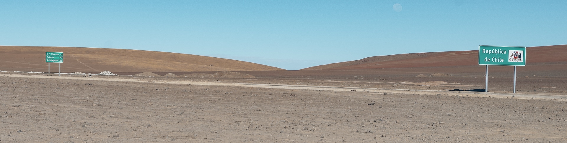 passage frontière Chili au milieu du désert d'Atacama
