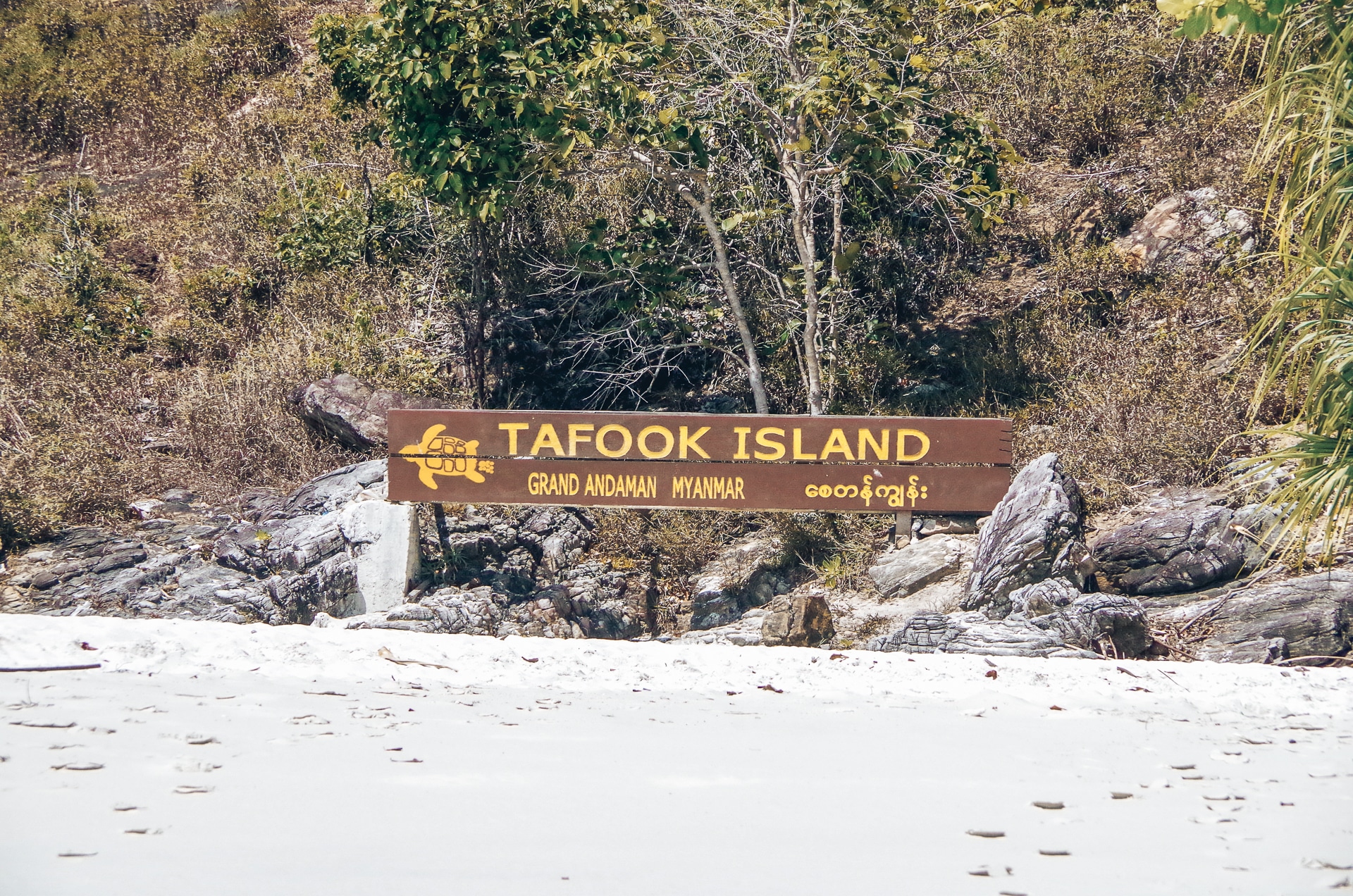 panneau indiquant Tafook island Kawthaung